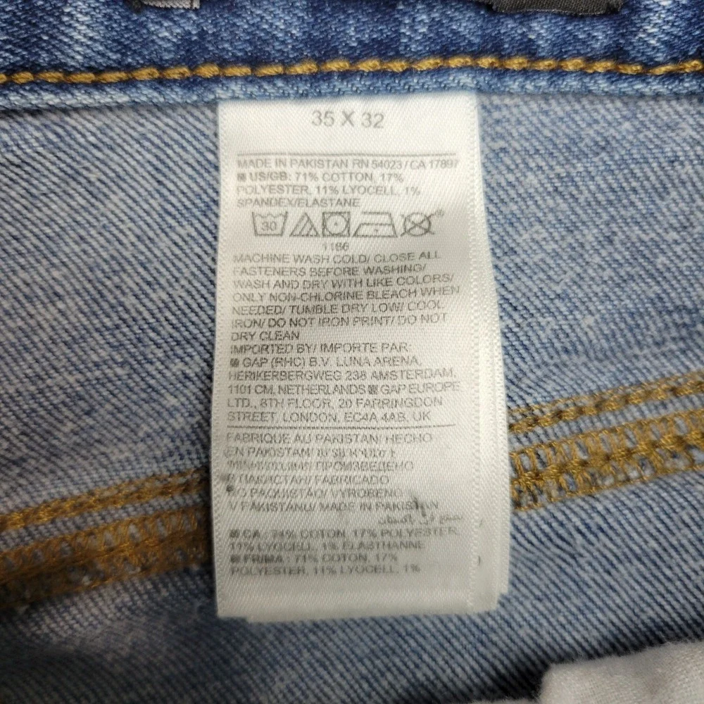 Banana Republic measurements disclaimer
